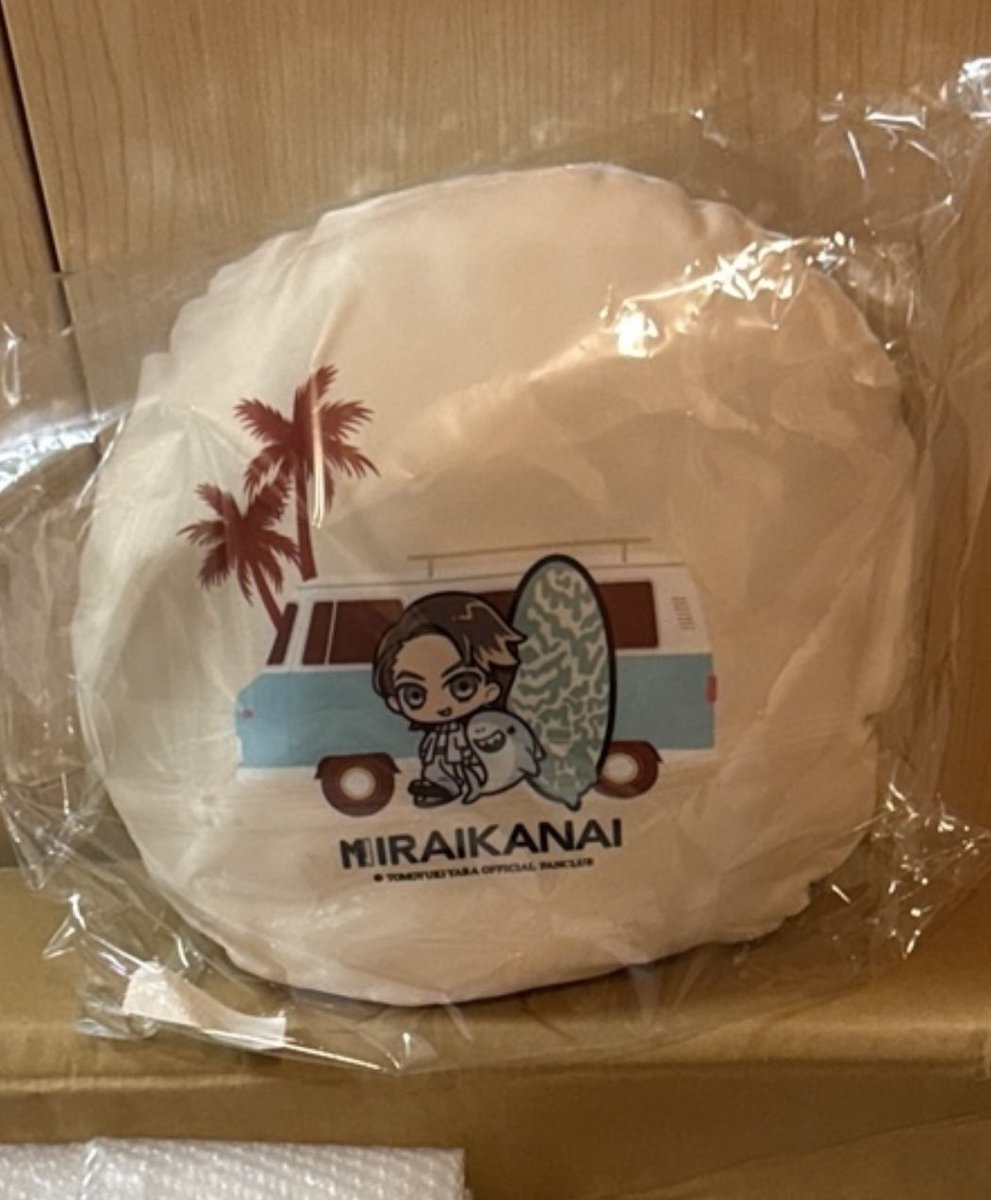 tsukika05's tweet photo. 屋良くんのガチャ届いた〜٩( ᐛ )و
今回はサイン入りカードより貴重なクッションwww両面タイプ違って可愛い♡
貴重なひとつを大切にしまーす✨
クッション以外ももちろん大切にするよ！
#THEYARA
#屋良朝幸
#ガチャ https://t.co/WWoF4YQV0V