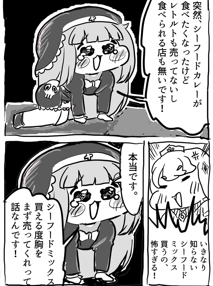 Chromium963's tweet photo. https://t.co/ZIhJVnjNsK