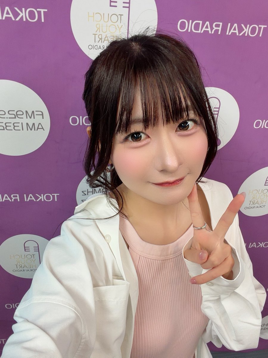 SAKURAG_Mirei's tweet photo. おそようございます📻🌃

10月もたくさん幸せがありますように！お互いにこにこでいようねー！

TOKAI RADIOありがとうございましたっ https://t.co/2mGYeomyQo