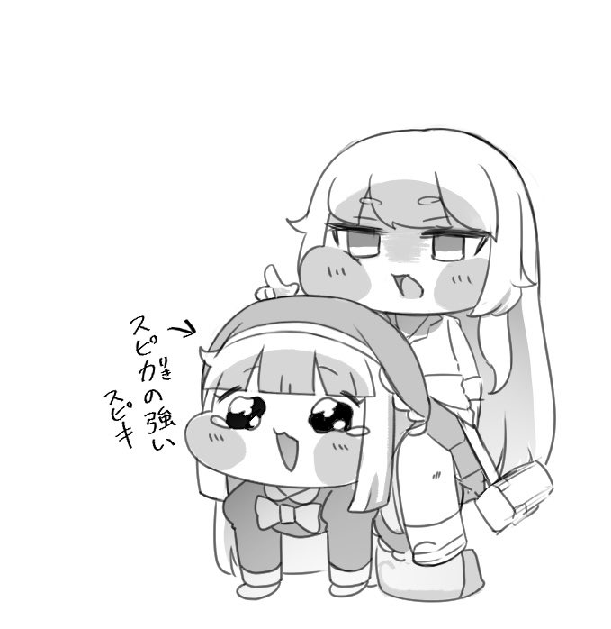 unontks's tweet photo. ﾁｮﾜかﾎﾊﾞｷﾞかの戦い
休まず走るﾑﾙｺﾞﾙﾚｼﾞﾁｮﾜﾖ
ｽﾋﾟ力強いｽﾋﾟｷに跨り
目指す先 教団はまだ長い
ｽﾋﾟｷ ﾎﾊﾞｷﾞ ﾁｮﾜﾖ
ｽﾋﾟｷ ﾎﾊﾞｷﾞ ﾁｮﾜﾖ
ｽﾋﾟｷ ﾎﾊﾞｷﾞ ﾁｮﾜﾖ
目指す先 教団はまだ長い
#トリッカル https://t.co/DhLrk6o4S4