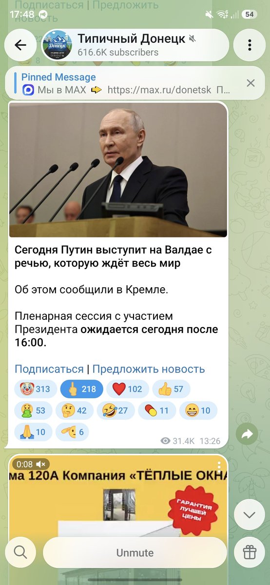 donwojak's tweet photo. @vzglyad Всем Донецком шлём вас нахуй, оккупанты https://t.co/cBJ5aOwxrE