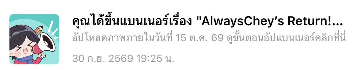 similargun tweet picture