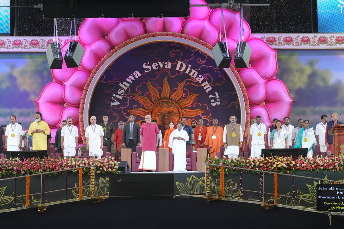 AMRITAedu tweet picture
