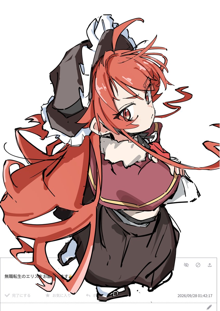 nshima000's tweet photo. https://t.co/l8h0d52S8Q