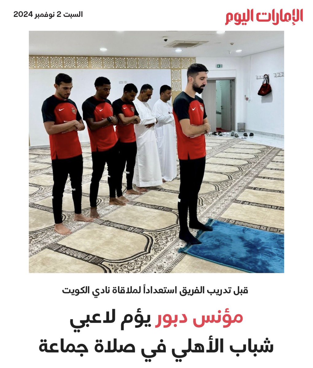 lRRRQl's tweet photo. يلا يا حمار عض على شحمه ولا تكثر كلام🦶🏼💦 https://t.co/ss9avaV33D