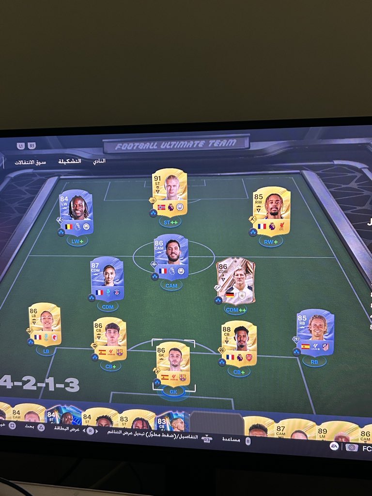 Kdb17ro's tweet photo. @FUT_Z5 رايكم الميزانيه ٣٠٠ الف https://t.co/fbaGUuILmA