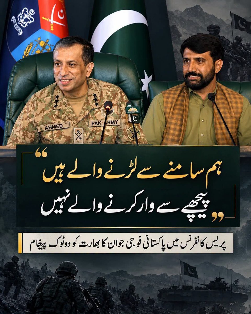 Letme_145's tweet photo. صدقے جاواں چوہدری توں 🫣🤗🇵🇰♥️ https://t.co/xV3fWF962e