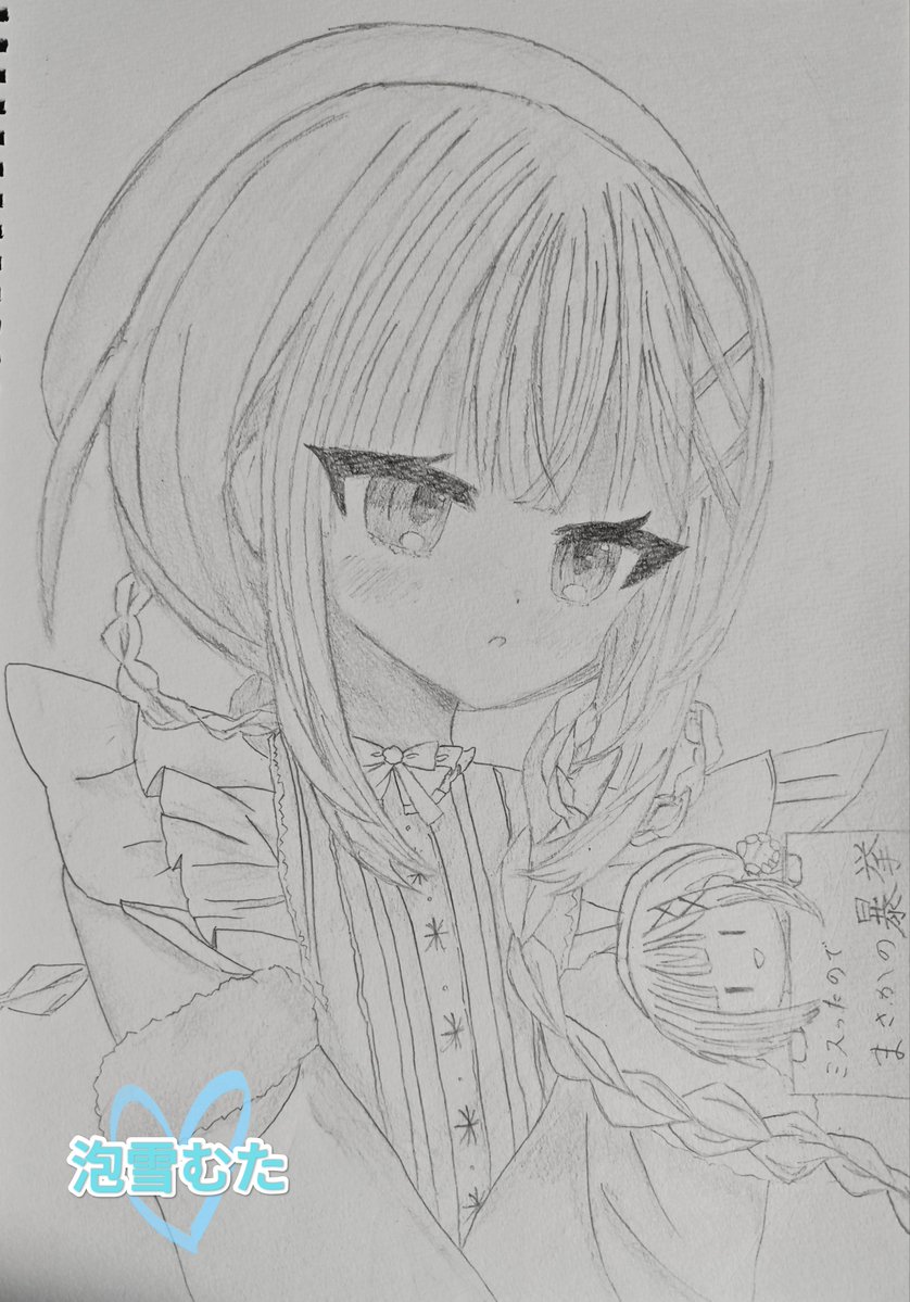 9pz6u's tweet photo. #あわゆき絵
FA初めて描いてみました！
一枚目 通常絵
二枚目 文字付き
三枚目 ちょっと滑らかver.
四枚目 お顔ドアップ差分
顔は目が少し見切れるくらいまでズームするとより鮮明にわかりますが、なんかめっちゃ可愛いです。 https://t.co/j5qxjsiX34