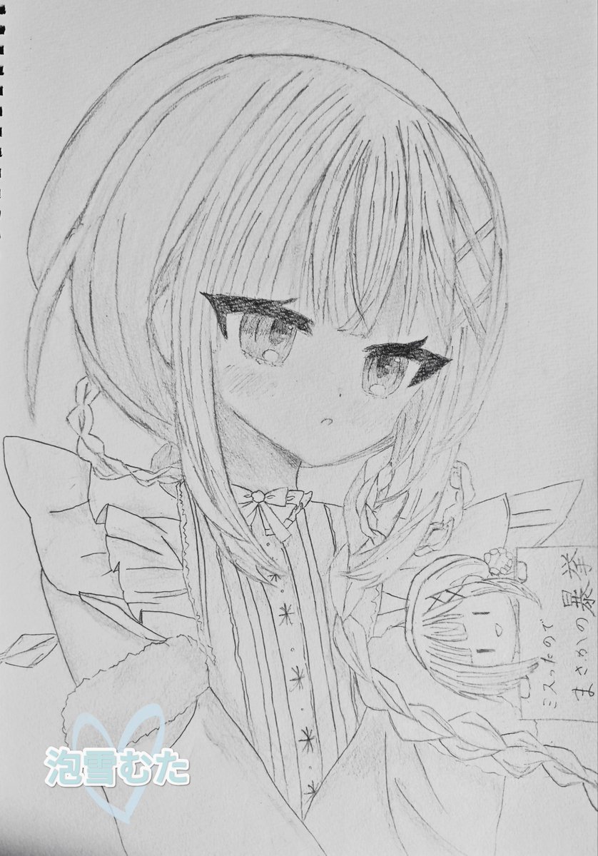 9pz6u's tweet photo. #あわゆき絵
FA初めて描いてみました！
一枚目 通常絵
二枚目 文字付き
三枚目 ちょっと滑らかver.
四枚目 お顔ドアップ差分
顔は目が少し見切れるくらいまでズームするとより鮮明にわかりますが、なんかめっちゃ可愛いです。 https://t.co/j5qxjsiX34