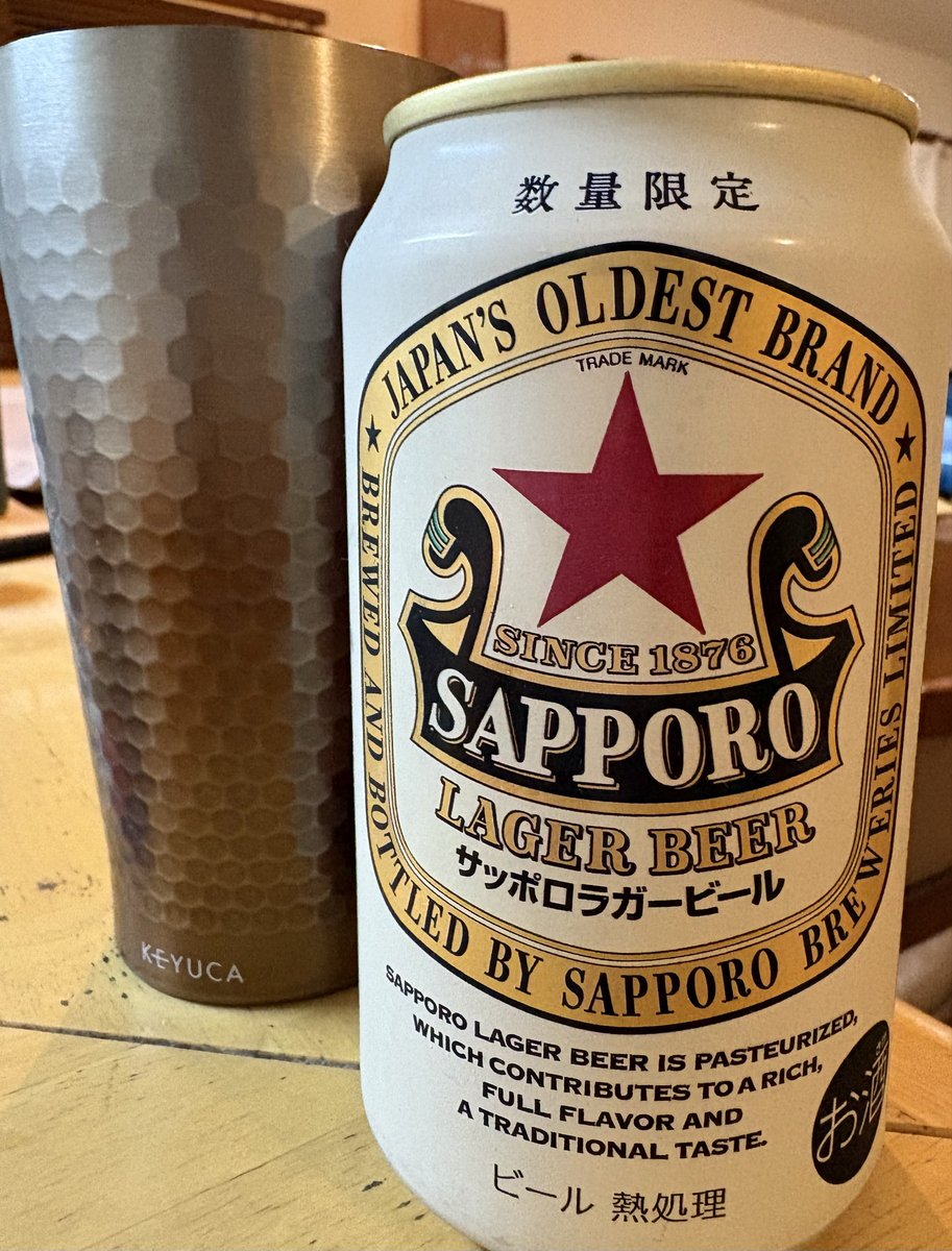 nishi_taker's tweet photo. 今日のご褒美BEERは、サッポロ赤星とスプリングバレー・ジャパンエール香で。
赤星は一旦ストックが終了。お世話になりました。
そして久々のスプリングバレー。
BEER値下げ記念で思わずちょっと贅沢BEERを購入。
うん、美味い。ホップ感がいい感じですねー。
#ご褒美BEER #サッポロ赤星 #スプリングバレージャパンエール香