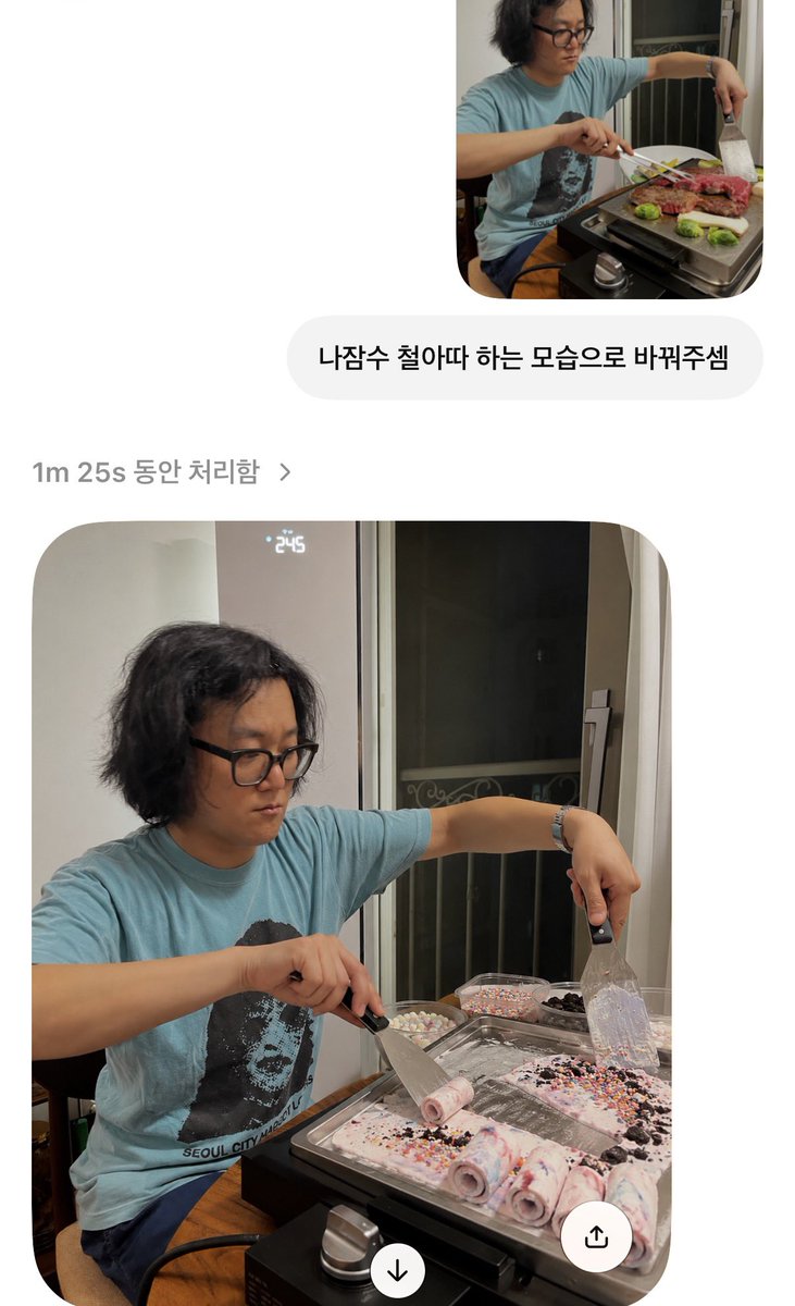 jj99kh's tweet photo. https://t.co/eKryVxFGqZ