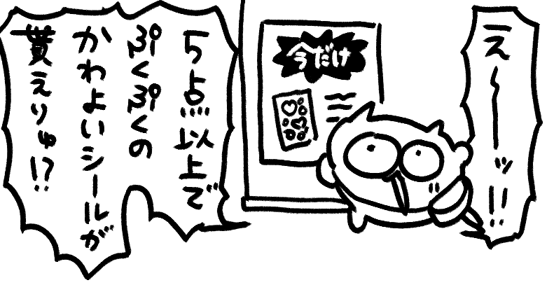 t78td's tweet photo. https://t.co/i9HPhl8FGa