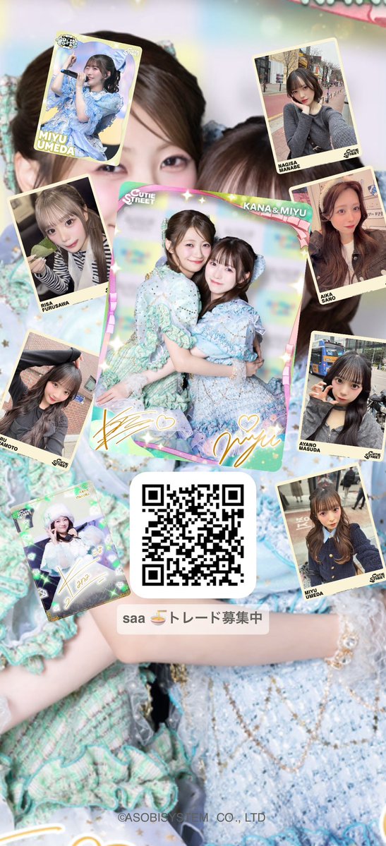 sab0001258's tweet photo. https://t.co/r20Xta3VWS