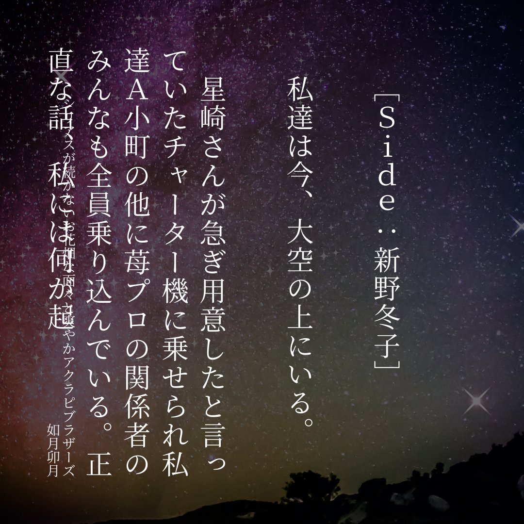 hnwakTuM9K57524 tweet picture
