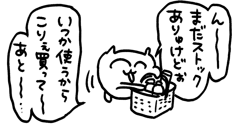 t78td's tweet photo. https://t.co/qeKhrXiNHp