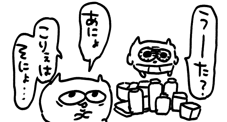 t78td's tweet photo. https://t.co/tky7gtJkCo