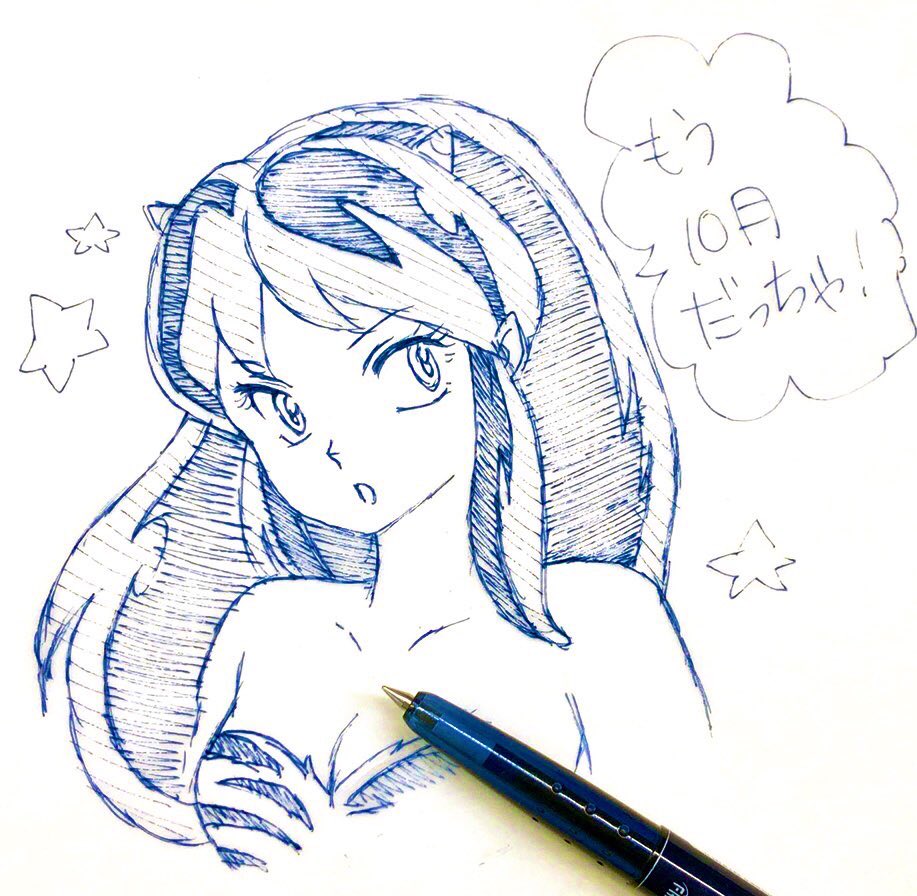 kana_09_07's tweet photo. https://t.co/az3s0Mt6E5