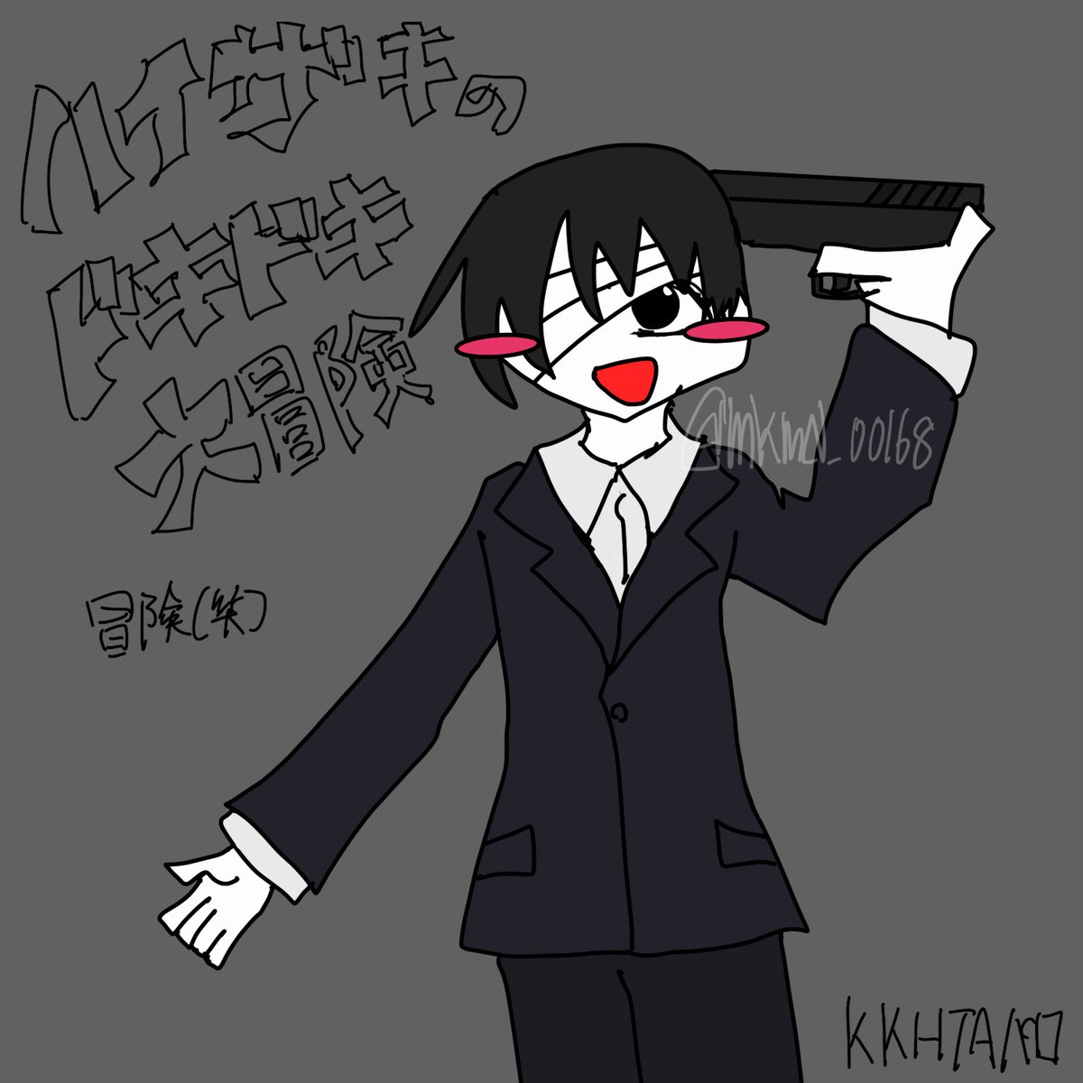 mkmd_00168's tweet photo. KKHTAパロ
三枚目原作程度の暴力表現あります https://t.co/BBTuMBV3Em
