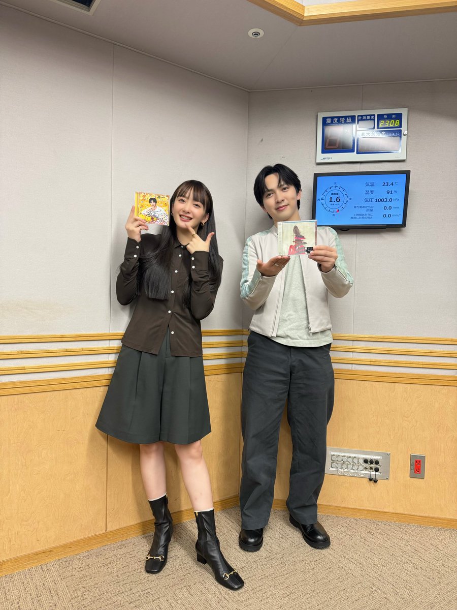 ryokushaka's tweet photo. 文化放送「レコメン！」
@reco_thursday

#吉田仁人 さん
お聴きいただいたみなさん
ありがとうございました🍼🥦

radikoのタイムフリーでも
ぜひお聴きください📻

🥚あたまご
https://t.co/LUYYLqsnbu

🎧radiko
https://t.co/LnKh4I4btK

#MILK #レコメン #文化放送
#緑黄色社会 #あたまご https://t.co/agFeu895k9