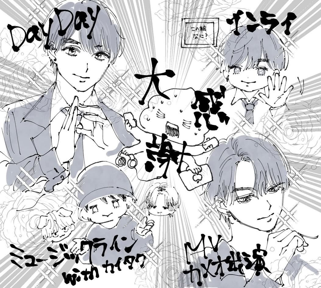 rice_and_bread_'s tweet photo. FA エイキくんまとめ　※まったく似ていません https://t.co/hcZMOr7m09