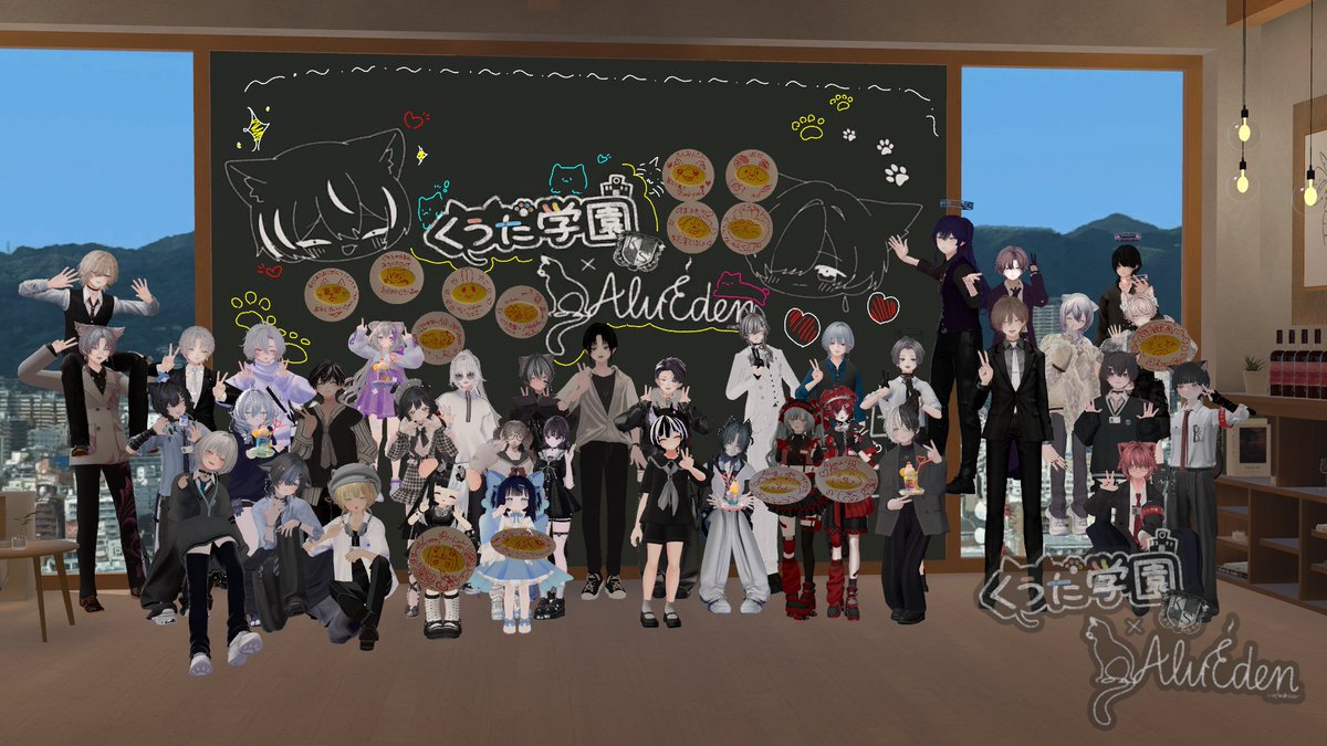 4sh_VRC's tweet photo. #くうた学園 × #alueden 
コラボ営業に来てくれた皆、ありがとう～！
す～っごく楽しくてあっという間だったよ♡
当日はうたやお兄さんに
かっこいい男の嗜みを教えてもらったよ～！
これでボクもかっこいい男の子に
なれちゃうかな？
くうた学園にも遊びにきてね♡

くうた学園 1年生 飛鳥📷️ https://t.co/c2fMQkWlAD