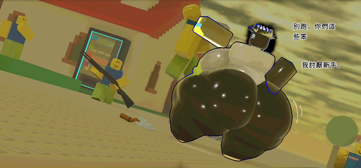 KrenissEdits's tweet photo. Problem #biastsweep #biast #observerbiast #biastporn #robloxporn #robloxrule34 #robloxrule63 #rr34 #rr63 #robloxrr34 #robloxrr63 #robloxporno #gooner #rule34 #rule63 #goonfuel #robloxgoons #biastroblox #fandom #robloxfandom #forsaken #forsakennsfw #nsfw #nsfwtwt #lewd #lewdtwt https://t.co/Qcy3yS7QBq