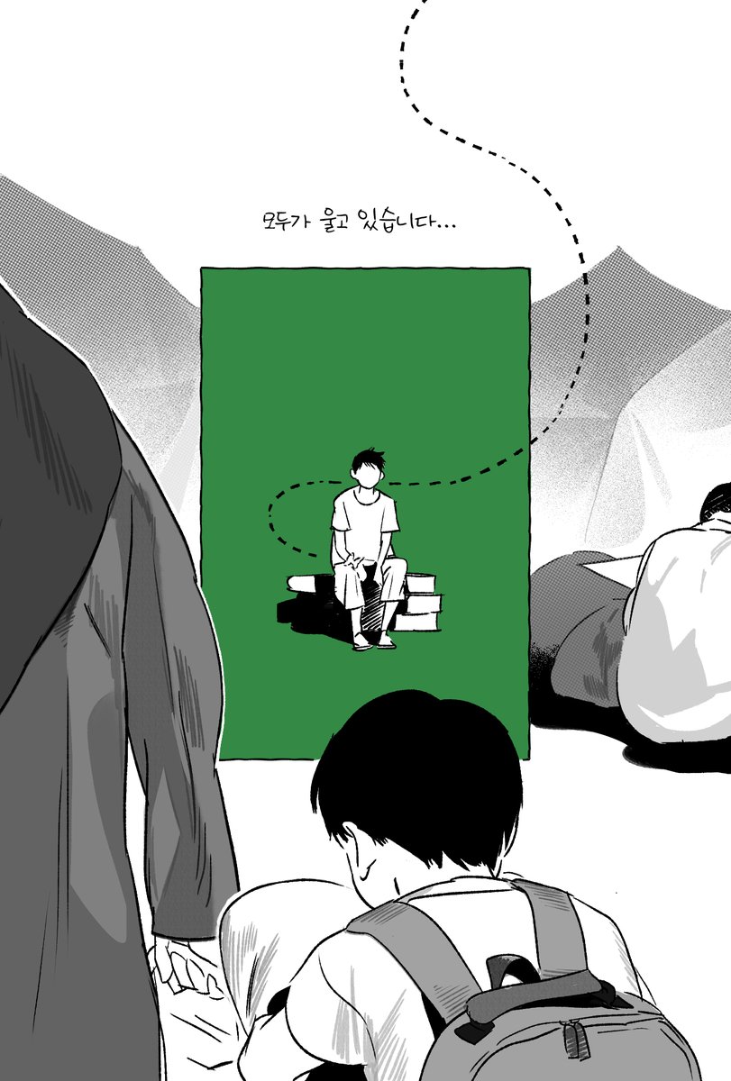 jeokce's tweet photo. 25년에 작업했던 가자 모놀로그 만화를 수정하여 재업로드합니다. 2026 하고싶은 만화전에서 무료 배포할 예정입니다🫶

https://t.co/TnjHjWUUF1 https://t.co/jkbmPKYbW7