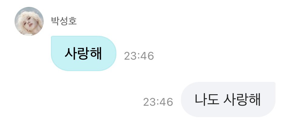hobby11011's tweet photo. 잠깐만요 미쳤어 설레 죽어😭🫶😭🫶😭🫶😭🫶🫶😭 https://t.co/hgbhfkB0bi