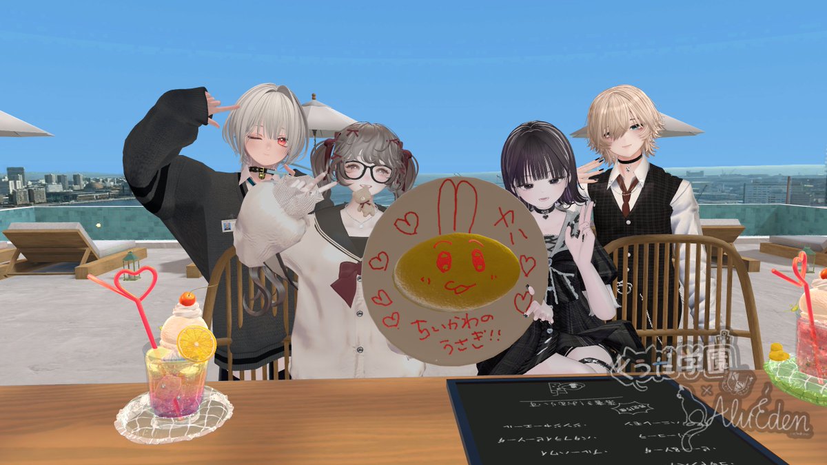 4sh_VRC's tweet photo. #くうた学園 × #alueden 
コラボ営業に来てくれた皆、ありがとう～！
す～っごく楽しくてあっという間だったよ♡
当日はうたやお兄さんに
かっこいい男の嗜みを教えてもらったよ～！
これでボクもかっこいい男の子に
なれちゃうかな？
くうた学園にも遊びにきてね♡

くうた学園 1年生 飛鳥📷️ https://t.co/c2fMQkWlAD