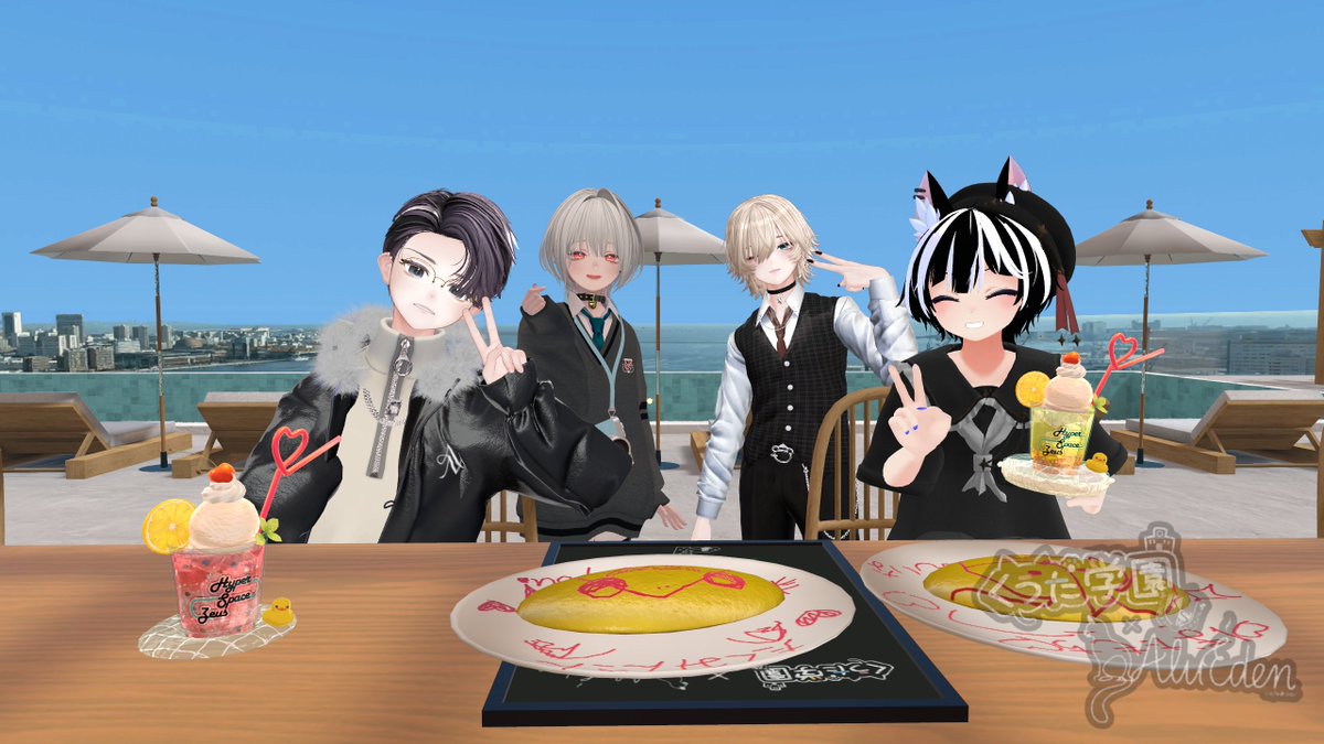 4sh_VRC's tweet photo. #くうた学園 × #alueden 
コラボ営業に来てくれた皆、ありがとう～！
す～っごく楽しくてあっという間だったよ♡
当日はうたやお兄さんに
かっこいい男の嗜みを教えてもらったよ～！
これでボクもかっこいい男の子に
なれちゃうかな？
くうた学園にも遊びにきてね♡

くうた学園 1年生 飛鳥📷️ https://t.co/c2fMQkWlAD
