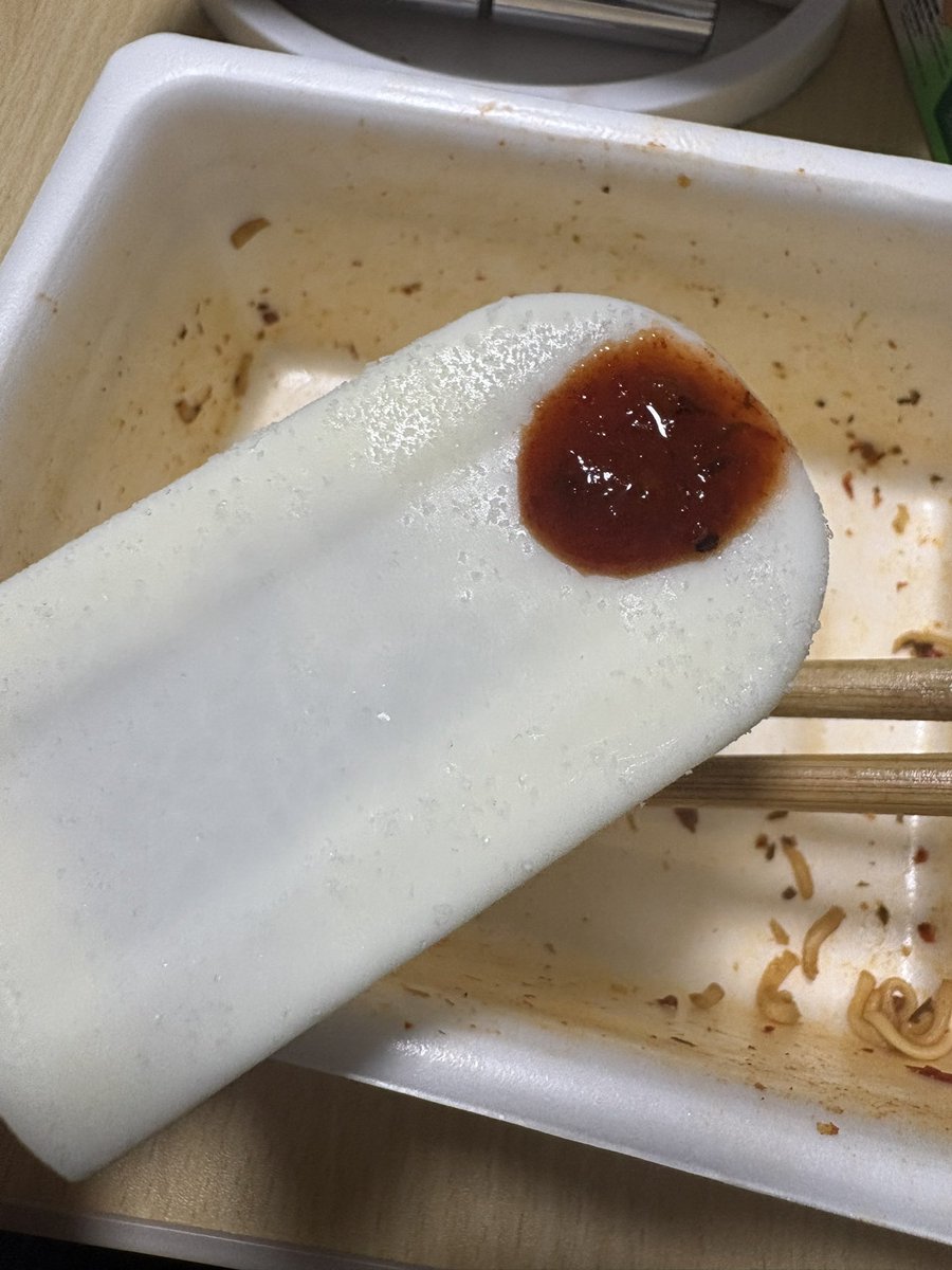 rrrrt__rt's tweet photo. デスアイス🍨 https://t.co/o9qlaX0zyu