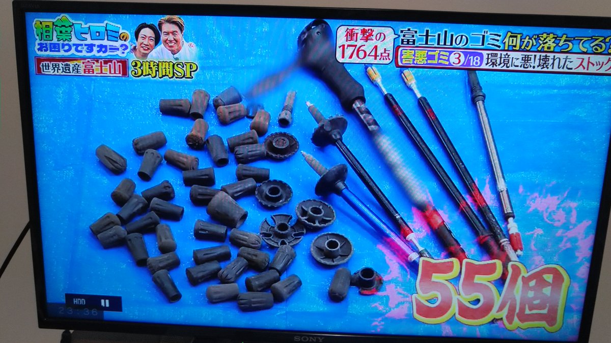 Fe041122's tweet photo. 富士山綺麗にしていただいて見ていて心がスッキリしました🥰
私も来年富士山でゴミ拾いたくさんしたいと思います！！ https://t.co/7wrLv9BnyB