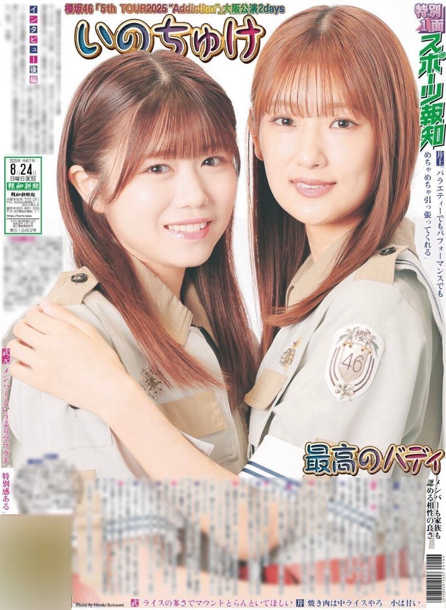 drtamphilosophy's tweet photo. @_takemoto_yui #時代はいのちゅけ https://t.co/KkBZbypKl5