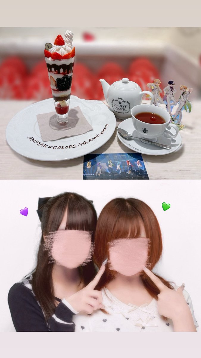 aruru_umasugi's tweet photo. 𝐀𝐌𝐏𝐓𝐀𝐊𝐱𝐂𝐎𝐋𝐎𝐑𝐒 𝟒𝐭𝐡 𝐀𝐧𝐧𝐢𝐯𝐞𝐫𝐬𝐚𝐫𝐲

"俺ら✖君🟰最高なLife🧡"

 #AMPTAK4周年 #アンプ4周年  #ぷりっつさん見て  #AMPTAK https://t.co/r2TfEDfhgr