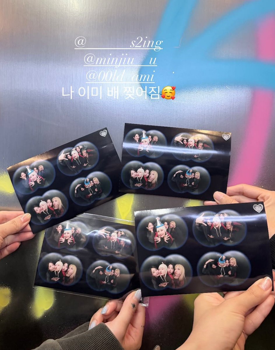 insomnicsy's tweet photo. Seoyul's (Gahyun) IG Story Update with Jiu, Siyeon and Dami! 🐰🐺🐼🦊❤️

"I am stuffed🥰" 

#Dreamcatcher #드림캐쳐 https://t.co/YhO99b672k