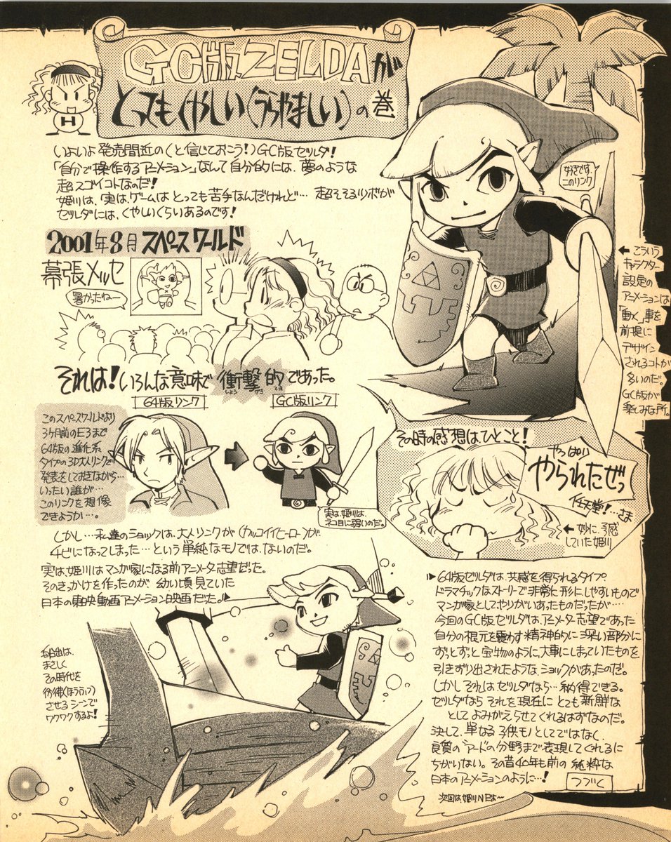 daibatadashi's tweet photo. https://t.co/pReOe0rh1L