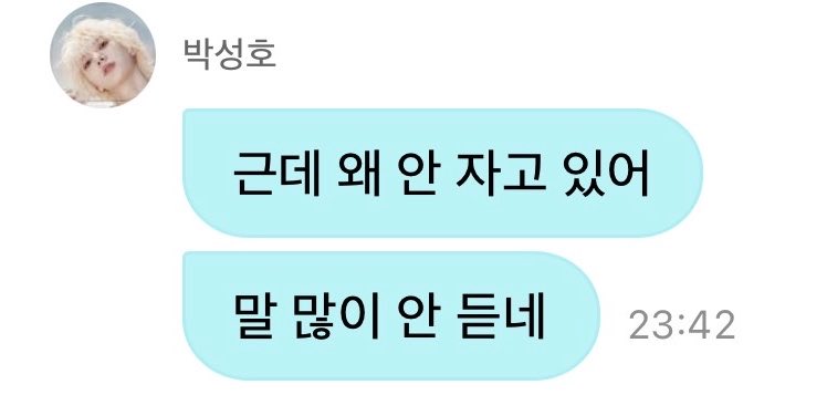 nextchiee's tweet photo. 서방님이 자야 나도 자요 https://t.co/dK4manVTU3