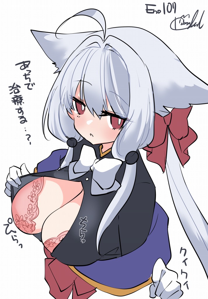 kasagland3's tweet photo. イオナ･･ https://t.co/TbTy6NUBaI