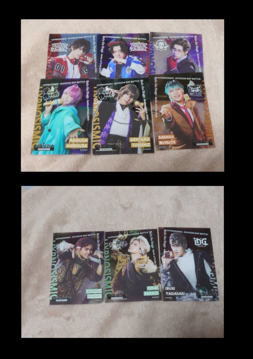 3_1hoooo's tweet photo. 【交換】
ヒプノシスマイク ヒプステ BoP クリアカード
【譲】
一郎☆、二郎2、銃兎☆、乱数2、幻太郎2、簓☆、狐久里、蛇穴、伊吹☆

【求】
空却、獄、盧笙、甚八、正宗、道四郎、ハル

10/2会場にて交換優先。詳細ご確認下さい。
(先程の投稿に誤りがあったので上げ直しています。すみません。) https://t.co/f7FK81qoTe