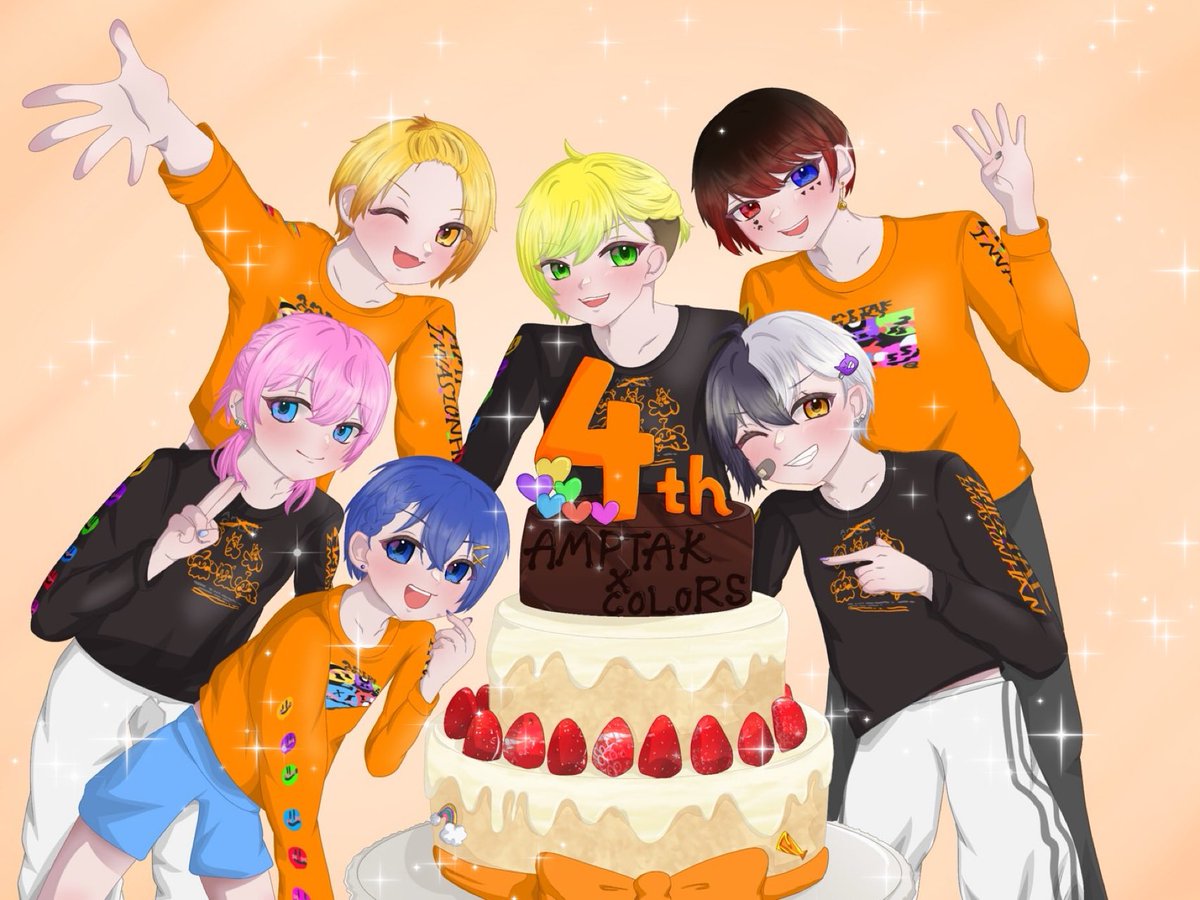 maze_amptak_520's tweet photo. 𝙰𝙼𝙿𝚃𝙰𝙺×𝙲𝙾𝙻𝙾𝚁𝚂
𝙷𝚊𝚙𝚙𝚢 𝟺𝚝𝚑 𝚊𝚗𝚗𝚒𝚟𝚎𝚛𝚜𝚊𝚛𝚢

⟡.· ┈⟡.· ┈⟡.· ┈⟡.· ┈⟡.· ┈⟡.

この先も“7人”で🌈

 #アンプタック  #AMPTAK  #AMPTAK活動4周年  #アンプタック4周年  #4周年  #アンプ絵 https://t.co/ZUtX9gvPKh