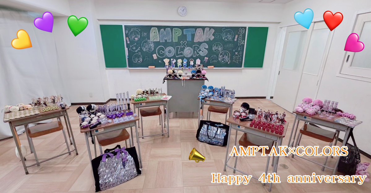 maze_amptak_520's tweet photo. 𝙰𝙼𝙿𝚃𝙰𝙺×𝙲𝙾𝙻𝙾𝚁𝚂
𝙷𝚊𝚙𝚙𝚢 𝟺𝚝𝚑 𝚊𝚗𝚗𝚒𝚟𝚎𝚛𝚜𝚊𝚛𝚢

⟡.· ┈⟡.· ┈⟡.· ┈⟡.· ┈⟡.· ┈⟡.

この先も“7人”で🌈

 #アンプタック  #AMPTAK  #AMPTAK活動4周年  #アンプタック4周年  #4周年  #アンプ絵 https://t.co/ZUtX9gvPKh