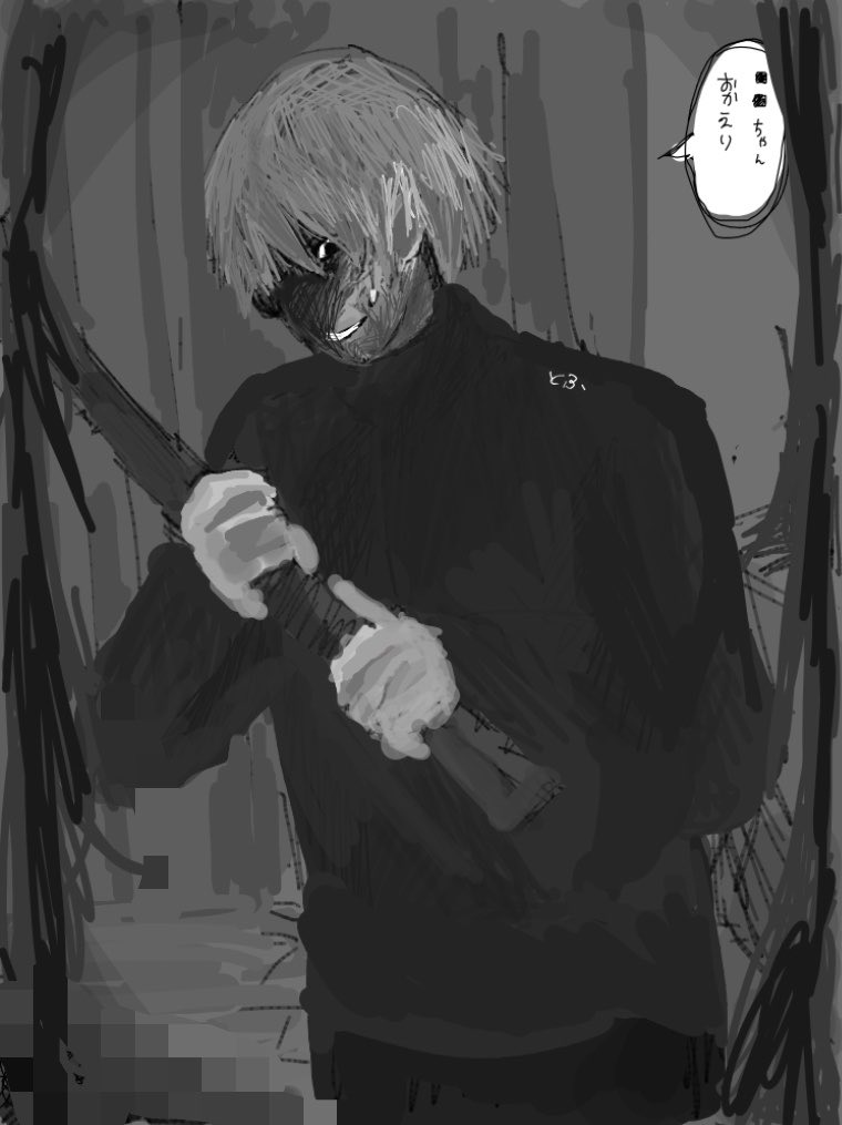 to_fu2101's tweet photo. もっとかけた気がするから描き直すー😭
F A
一応ツカサくんすぐ消す https://t.co/Hzj2KmNccV