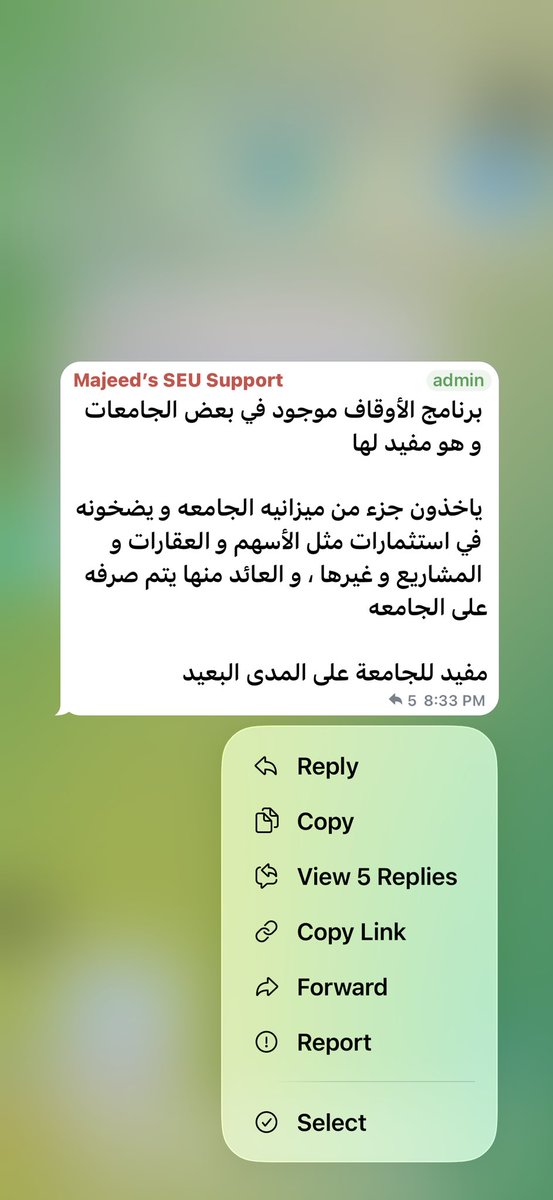 _shahadalsayed's tweet photo. التوضيح 👇🏻 https://t.co/P9kCnXmEOI