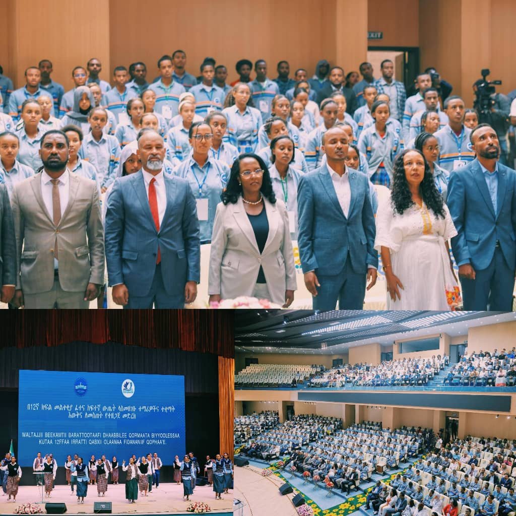 AdanechAbiebie's tweet photo. #AddisAbaba
Today, we celebrate with immense pride and joy the outstanding achievements of our highest-performing students in the 2018 E.C Grade 12 National Examination.

Dear students, this recognition marks not only your academic excellence, but also the beginning of a greater responsibility to serve with purpose, integrity, and dedication.

Let your dreams soar, let resilience guide you through challenges, and let hard work and integrity shape your journey. Your achievement is a source of joy for your families, pride for our city, and hope for our nation.

May God bless #Ethiopia and it’s people. 🇪🇹