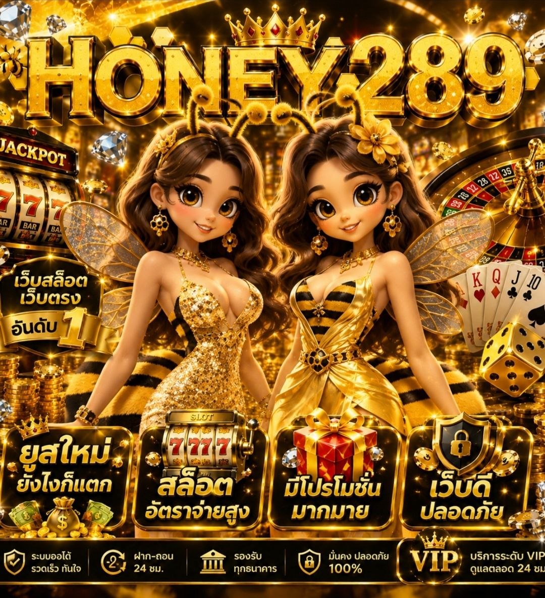 mafaixq69's tweet photo. ลุยค่ะ โค้ดผึ้งหวาน🐝

🍯369L17ZIA. 

ใส่โค้ดลิงก์นี้ปัง🍀https://t.co/09y78sSLMY https://t.co/Xorb7IYk1G