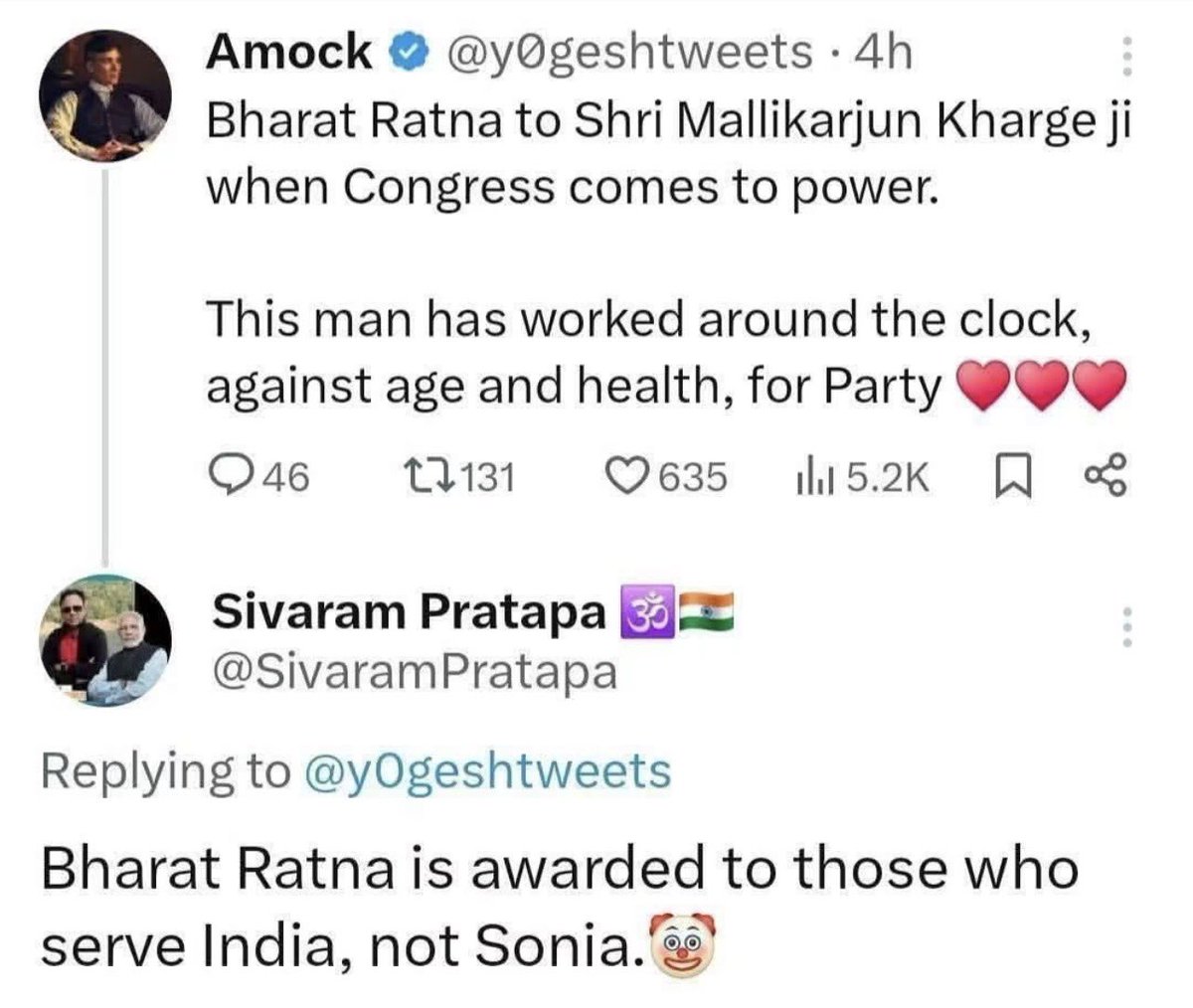VlKAS_PR0NAM0's tweet photo. Gems of replies 😃 https://t.co/n6pR1mbSFX