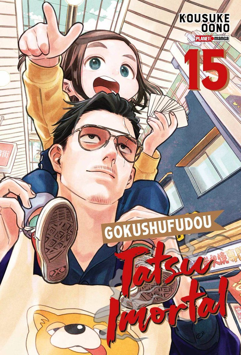 queromangabr's tweet photo. 🔥 60% OFF — Gokushufudou - Tatsu Imortal 15

De R$ 43,90 por R$ 17,56
👉 https://t.co/wcr38nhuGU

#amazon #promoção #mangá https://t.co/gYuXLbrzlW
