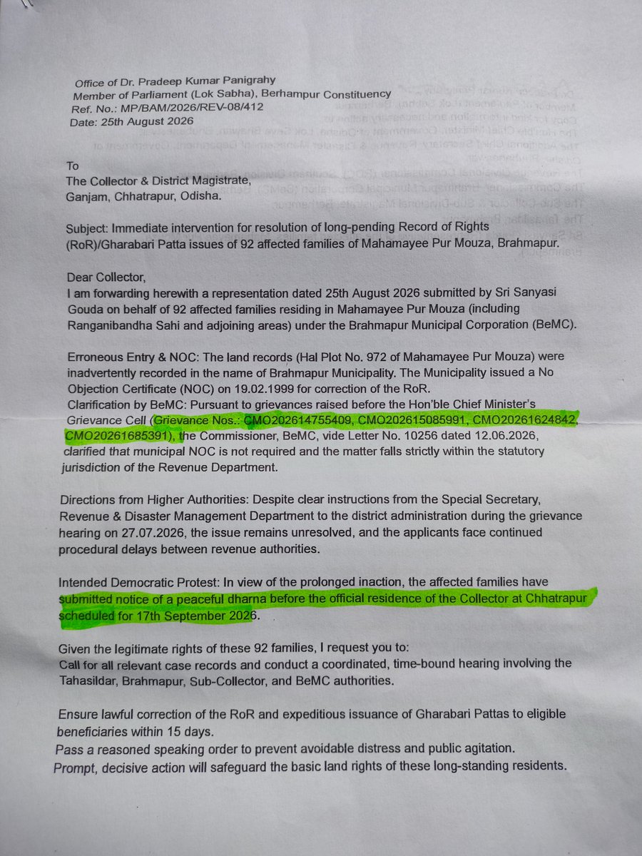 nirikhyaka's tweet photo. Following the District Collector’s failure to fulfil his assurance on resolving the long-pending patta issue, a peaceful protest will be staged at his official residence on October 16.@arvindpadhee @CMO_Odisha @drpkpanigrahy @Ganjam_Admin @sureshkpujari @rdmodisha @sp_ganjam https://t.co/uuKg8NXepN