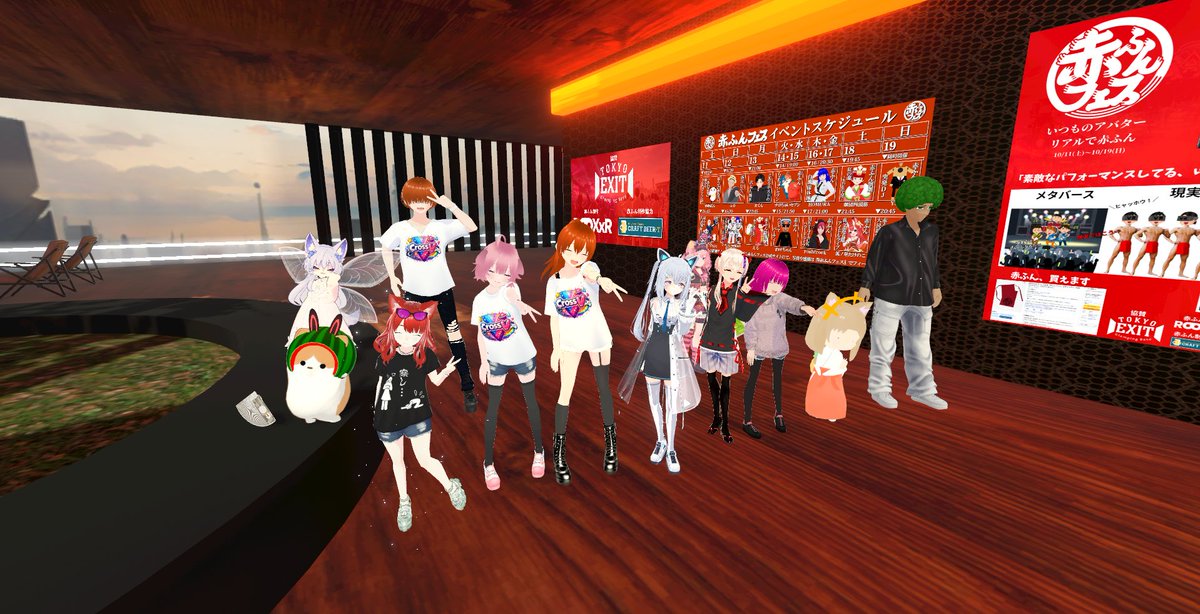 Patty_PANDORAbx's tweet photo. #cluster #ボイノク #黒木綾 #ERS #ぱてぃ https://t.co/MzlF75VKyi
