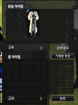 gloomybluedays's tweet photo. 고마워요 증맬로 https://t.co/f4g9ufFexS